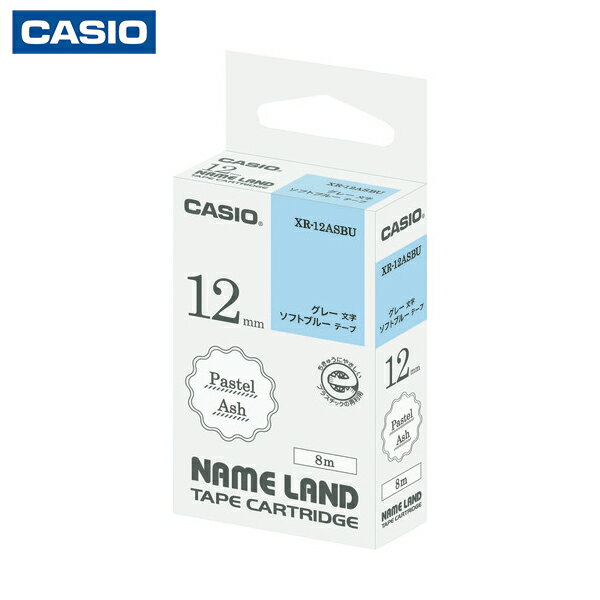 カシオ ネームランド用アッシュテープ、ソフトブルーにグレー文字12mm (1個) 品番：XR-12ASBU