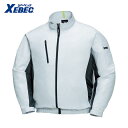 ジーベック 空調服 ポリエステル製スポーツ空調服XE98003-22-S (1着) 品番：XE98003-22-S