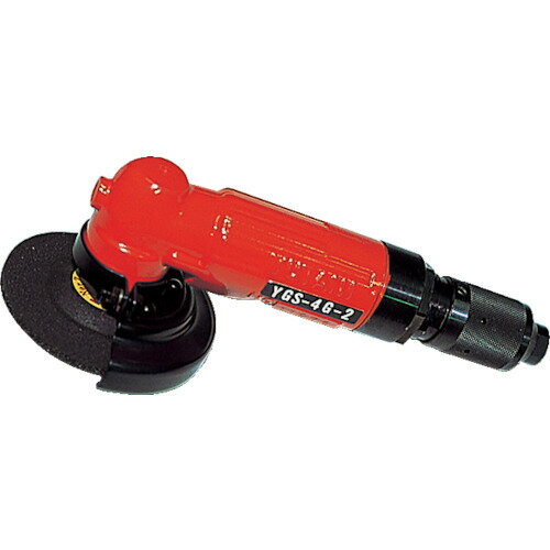 油谷 アングル型グラインダ (1台) 品番：YGS-4GS-2