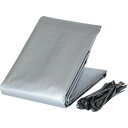 萩原工業 トラックシート ターピー UVトラックシート#4000 1号 軽トラック シルバー 1.8m×2.1m (1枚) 品番:UVTS1