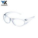 山本光学 YAMAMOTO 二眼形保護めがね (1個) 品番:YS-210 CLA