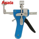 アサダ Asada スムーサー10A 暖房用架橋ポリエチレン管の挿入を簡単に (1個) 品番:ZA110