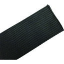 デンカエレクトロン 油圧ホース用保護チューブ20m (1巻) 品番:YHK-050-20(4)