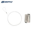 グリップル ワイヤーロープ エキスプレス No.2 + ループ(亜鉛メッキ) - 4m (1S) 品番:XP2-LG-4M-1B