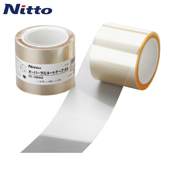 ニトムズ オーバーラミネートOL−100AS90x20 (1巻) 品番:Y6100