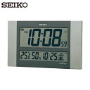 セイコー SEIKO 電波時計 セイコーネクスタイム ZS451S 銀色 150×260×26mm (1個) 品番:ZS451S