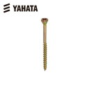 八幡ねじ YAHATA ミニビス フレキ(40本入) (1箱) 品番:YHI-MBSF-45