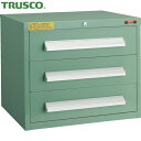 TRUSCO(トラスコ) WLVR型キャビネット 500X412XH420 引出3段 緑 (1台) 品番：WLVR-424 GN