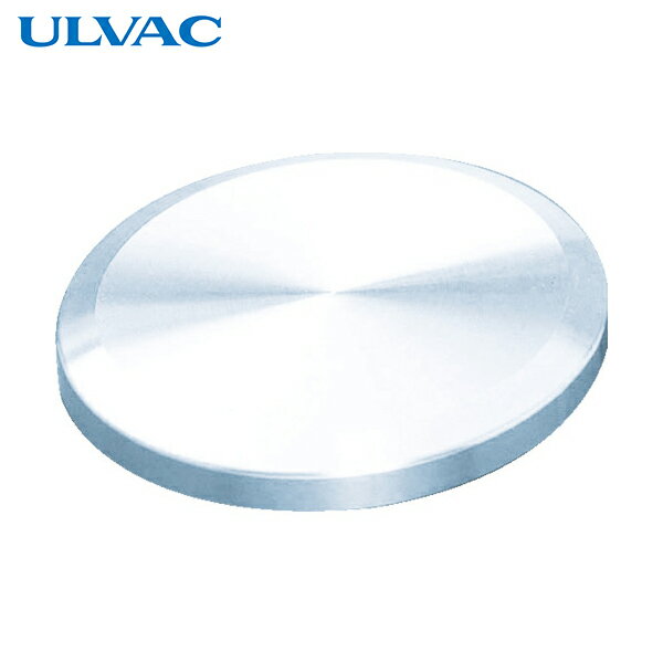アルバック ULVAC ブランクフランジ KF-40 (1個) 品番：ZSCK-4040