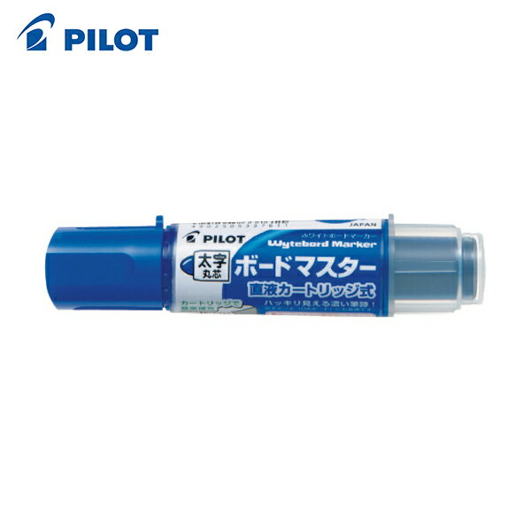 ѥå PILOT ۥ磻ȥܡɥޡ ܡɥޥ ݿ ֥롼 (1) ֡WMBM-18BM-L