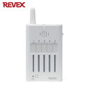 REVEX リーベックス 増設用 5ヶ所携帯受信チャイム XP300 (1個) 品番:XP300