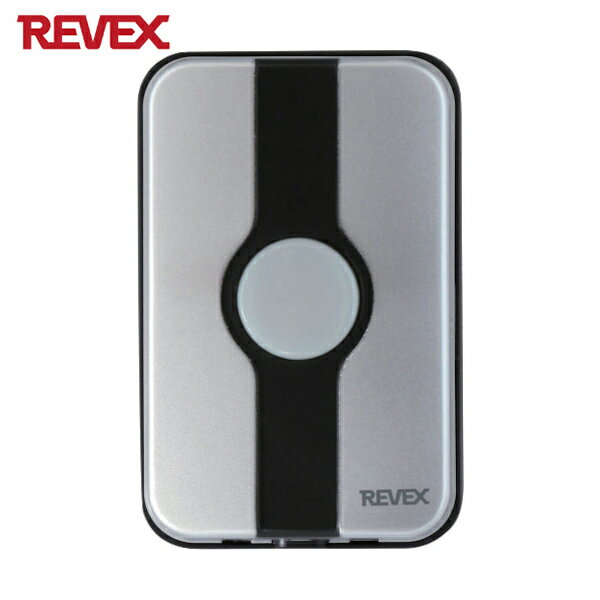 REVEX リーベックス 増設用 玄関チャイム送信機 XP10G (1個) 品番：XP10G