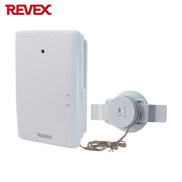 REVEX リーベックス 増設用 音・衝撃センサー送信機 XP60 (1個) 品番：XP60