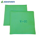 JOHNAN 油吸収材 アブラトール マット 30×30×2cm グリーン (1箱) 品番:Y-30G(2)