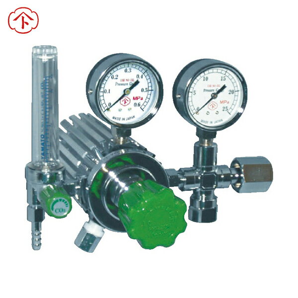 ヤマト産業 YAMATO フィン付調整器 流量計付 YC-2F 炭酸ガス (1個) 品番：YC-2F