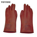 ヨツギ YOTSUGI 絶縁手袋 低圧用ゴム手袋 小 交流600V以下用 (1双) 品番:YS-102-03(4)