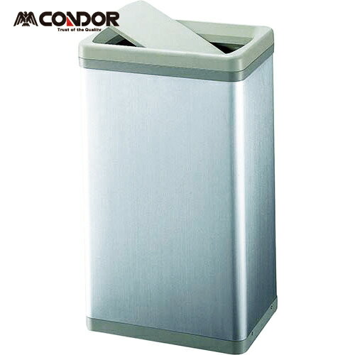 山崎産業 コンドル ゴミ箱 屋内用 ローターボックスE ST 内容器付 大 23L (1個) 品番：YD-127L-SA