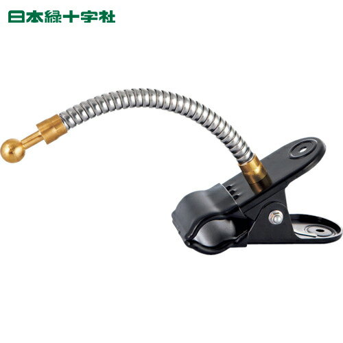 н ߥ顼ѥե쥭֥륯å KP-60 200mm ƥ쥹 (1) ֡276211