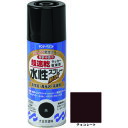 サンデーペイント 水性ラッカースプレーMAX 300ml チョコレート (1本) 品番:261871