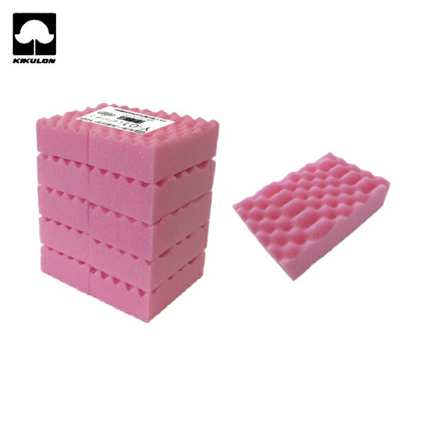 キクロン カラースポンジ10Pピンク (1Pk) 品番：Y-01