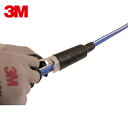 3M(X[G) ሳA~P[up퉷k`[uڑLbg YS06C-N5-60/200-EM (1S) iԁFYS06C-AL-N5-60/200-EM