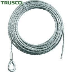 TRUSCO(トラスコ) 手動ウインチ用ワイヤーΦ12×20M用(シンブル入りロック加工) (1本) 品番：WWS12-20