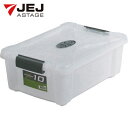 JEJアステージ 収納ケース フタ付き クリア Xコンテナ 13L 間口308mm (1個) 品番:X-10CR