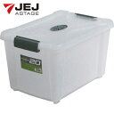 JEJアステージ 収納ケース フタ付き クリア Xコンテナ 21L 間口308mm (1個) 品番:X-20CR