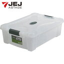 JEJアステージ 収納ケース フタ付き クリア Xコンテナ 28L 間口410mm (1個) 品番:X-25CR