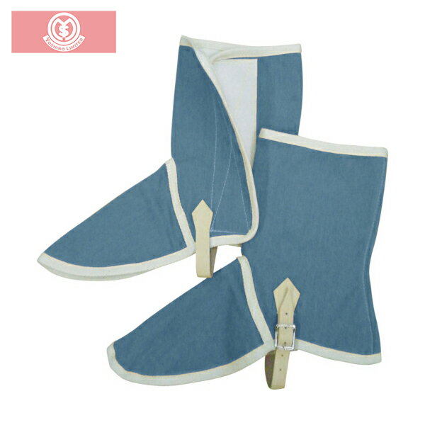 吉野 ハイブリッド 耐熱 耐切創 保護具 足カバー ネイビーブルー (1双) 品番：YS-PAB