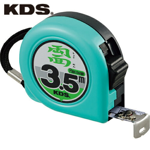 ƥåKDS  ᥸㡼 ٥å ξ̥ͥå 19mm Ĺ3.5m ޤ (1) ֡ZS19-35SBP