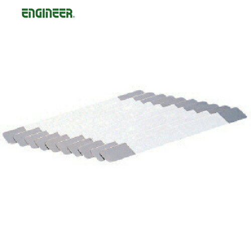 エンジニア ENGINEER 接続プレート（10枚組） (1S) 品番：ZC-63