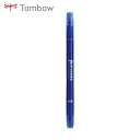 トンボ鉛筆 Tombow 水性サインペンプレイカラーK藍色 (1本) 品番:WS-PK17