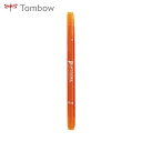 トンボ鉛筆 Tombow 水性サインペンプレイカラーKだいだい色 (1本) 品番:WS-PK28