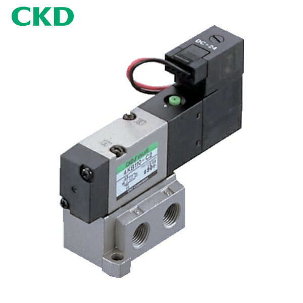 CKD 電磁弁 4Kシリーズパイロット式5ポート弁セレックスバルブ 音速コンダクタンス2.7 接続口径Rc1/4 (1台) 品番：4KB210-08-DC24V
