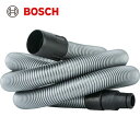 BOSCH ボッシュ 35パイ ホース 3m (1個) 品番:2607000837(2)