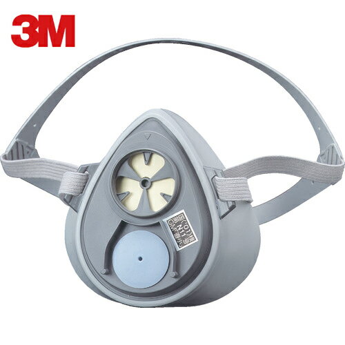 3M(スリーエム) 防毒マスク面体 S/Mサイズ (1個) 品番：3100