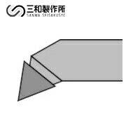 三和製作所 SANWA 超硬バイト 37形 16×16×120 M20 M20 (1本) 品番：37-2 M20