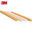 3M(꡼) Scotch-Weld ۥåȥ 3764 Q 5kg (1Cs) ֡3764 Q