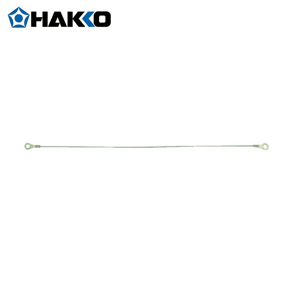 白光(HAKKO) ヒーター 5本入 (1S) 品番：307-H