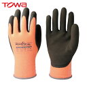 トワロン 防寒手袋 パワーグラブThermodex 10/XL (1双) 品番:328-XL(4)