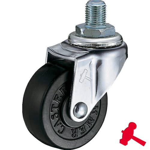 ハンマーキャスター ねじ込み旋回式ゴム車輪 65mm M12 (1個) 品番：420A-30R65