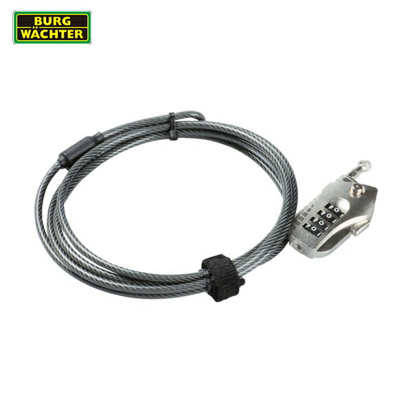 ブルク ヴェヒター ケーブルロック スナップ+ロック 720-200 200cm (1個) 品番:29830