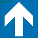 日本緑十字 多言語標識 階段蹴込み板用標示ステッカー 矢印 STPS-6 青 100×100mm 4枚組 エンビ (1組) 品番:404106