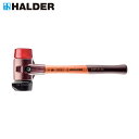 HALDER ハルダー シンプレックス・ハンマー プラスティック(赤)ゴム複合材(黒)径60自立式 (1本) 品番:3026.260