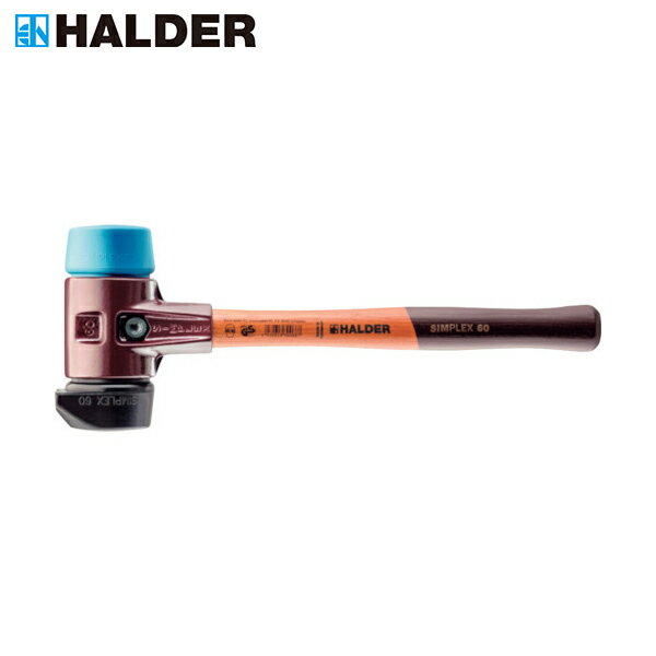 HALDER シンプレックス・ハンマー TPEソフト(青)ゴム複合材(黒)径60自立式 (1本) 品番：3012.260