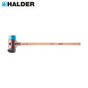 HALDER ハルダー シンプレックス・スレッジ・ハンマー TPEソフト(青)ゴム複合材(黒)径60 自立式 (1本) 品番:3012.261