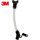 3M スリーエム パフォーマンス スプレーガン用 圧送式塗料ホースホイップ (1個) 品番:26833