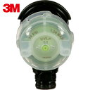 3M スリーエム パフォーマンス スプレーガン用 圧送式HVLPノズル 1.1mm (1袋) 品番:26811