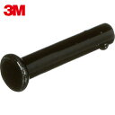 3M スリーエム パフォーマンス スプレーガン用 圧送式塗料ホース固定ピン (1Pk) 品番:26834